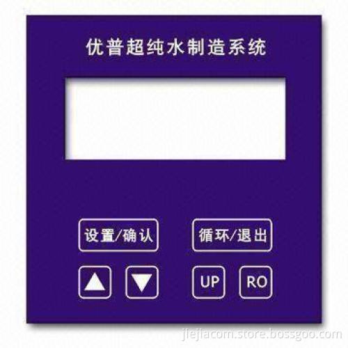 Graphic Overlay, Good Touch Feeling, Vivid Colors, Non-toxic and Made of PVC Material